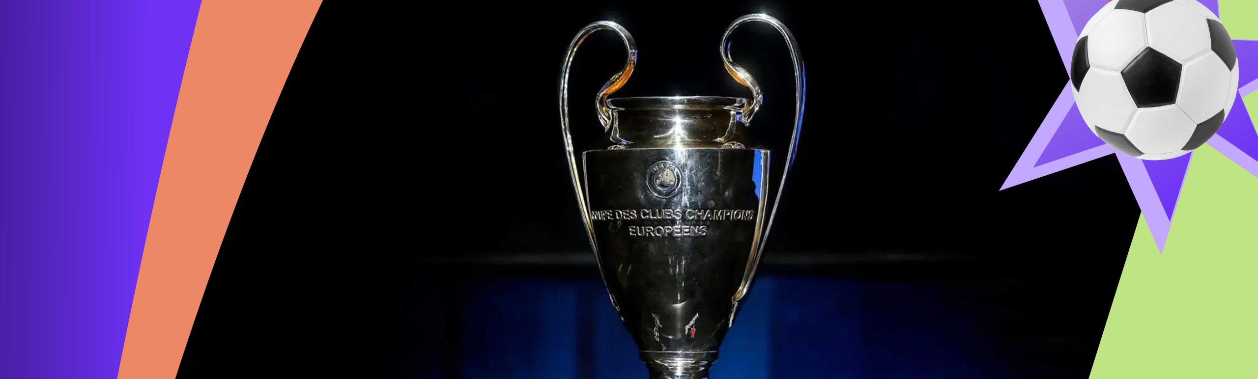 Объявлены цены на билеты на финал Лиги чемпионов.