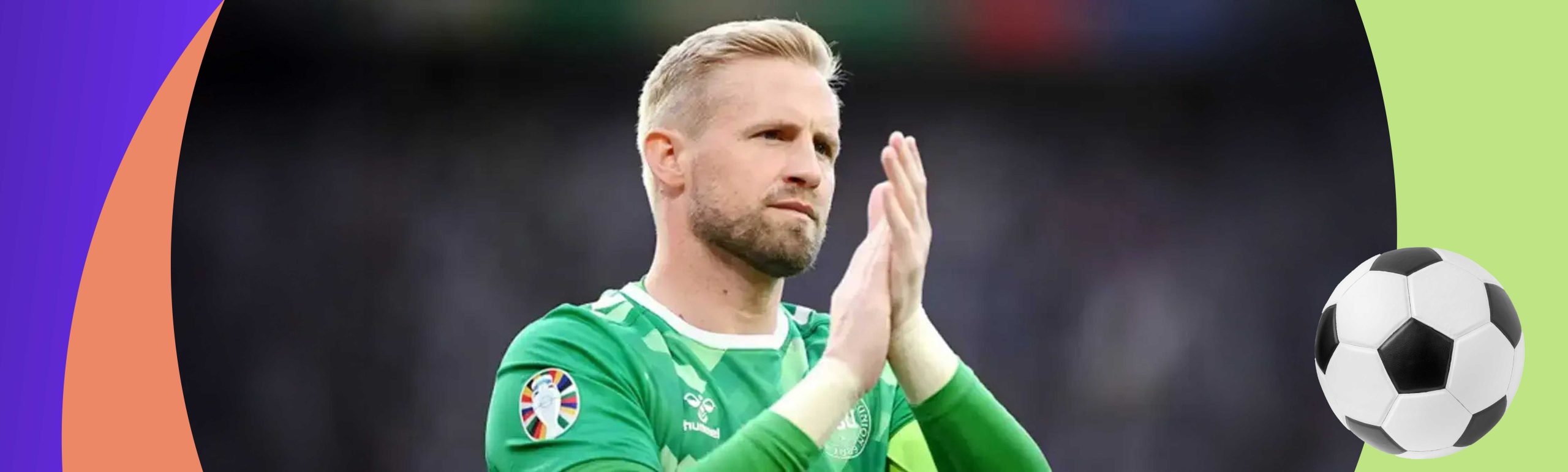 Шмейхель близок к завершению карьеры.