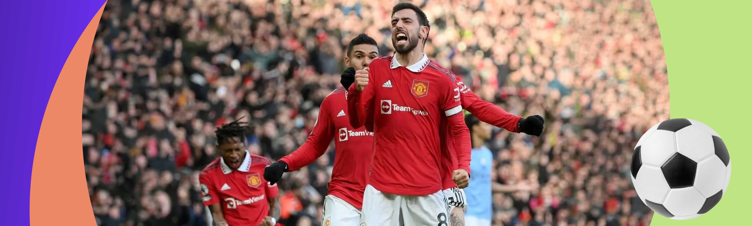 «Манчестер Юнайтед» сыграет с «Атлетико» и «ПСЖ».